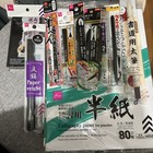 Japanese Calligraphy Starter Set Brush Pen Ink Paper Beginner Kit Japan