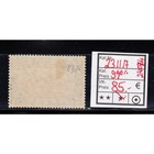 Colonies Togo 1909  Mich No 23 Ii A Tested
