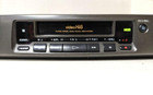 Sony Hi8 8mm Ev-pr2 Vcr Video Cassette Deck Player Recorder Vintage Japan Used