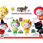 Mcdonald s Hello Kitty Fairy Tales 2013 Thail Complete Set 6 Plush Sanrio Gift