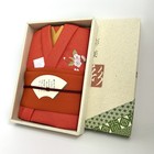 Japanese Furoshiki   Fukusa Gift Set Kimono Style Wrapping Cloth No 2062