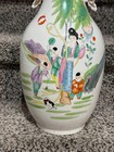 Large Antique Early 20th C Chinese Famille Rose  Porcelain Vase 17  