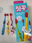 Diy Customizable Charm Toothbrush Perioe Soft Bristle Korean Oral Care