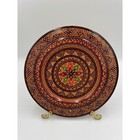 Vintage Hand Painted Hutsul Wooden Plate Ukrainian Folk Art Geometric 9 5 Inch