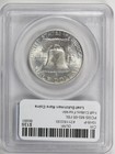 1948 P Half Dollars Franklin Pcgs Ms-65 Fbl
