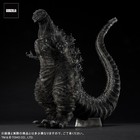 X-plus 30cm Shin Godzilla 2016 4th Form Ortho Godzilla Store Exclusive Light-up
