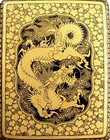 Rare 19c Japanese Gilt Iron Mixed Metal Komai Otojiro Dragon Compact Coin Box