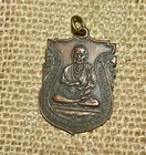Vintage Thai Metal Buddhist Monk Amulet   Pendant   Talisman