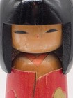 Yuichi Miyagawa 6 5  Kokeshi Wooden Doll Red Flowered Dress Asian Vintage See 
