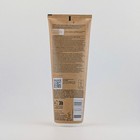 La Roche Posay Anthelios Hydrating Lotion Spf50   250ml Eco Packaging Exp 02 2028