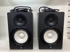 Yamaha Hs7 Powered Studio Monitor Speakers Pair  Black  Fully Working