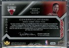 2008 Ud Black Derrick Rose Chicago Bulls Rpa   50 Chaser Pack                