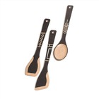 Epicurean Frank Lloyd Wright Collection 3 Piece Utensils Tool Set 13 5  New