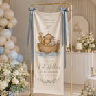 Personalized Noah   s Ark Baby Shower Banner  Christian Animal Welcome Sign