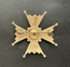 Japanese Order Of The Sacred Treasure  Breast Star