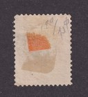 Matt s Stamps Scott  189 Daniel Webster 15-cent 1879 Issue  Used Cv 30