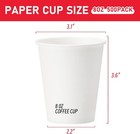 500 Pack 8 Oz Paper Cups  Disposable Coffee Cups  White Hot cold Beverage Dri   