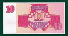 Latvia - 10 Rub  u Banknote  First Issue 1992 - Pick 38 Uncirculated - Look 