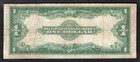 Fr  237 1923  1 One Dollar    horseblanket    Silver Certificate Note Very Fine