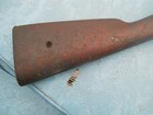 Ww1 French Model 1874 1880 Gras Wood Stock Original Decent Condition