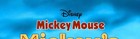Mickeys Trailer 1938 Poster Print Wall Art Movie Decor