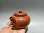 Vintage Yixing Teapot Oriental Lovely Engraved Carving Handcrafted Relief Cloud