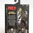 Neca Prey Ultimate Feral Predator Action Figure - New 7-inch Scale In-hand