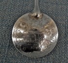 Antique Islamic Silver Fruit Sherbet Spoon Turkish Ottoman Sultan 19th C