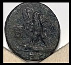 Persus  Ancient Ungraded Bc  Ae Coinage   Bronze   Copper
