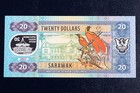 20 Dollars Sarawak 2017y - Matej Gabris Collector Note - Rare