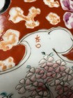 Monumental 41    Antique Japanese Kutani Meiji Palace Vase Signed Zaizan