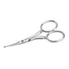 Stainless Steel Facial Hair Scissors For Precision Grooming   Trimming Tools