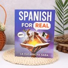 Spanish For Real  The Language Learning Workbook To Help You Speak Just Like