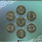 Kazakhstan  7 Coins Set Bi-metall Jeti Qazyna 100 Tenge 2020 Unc Folder Booklet