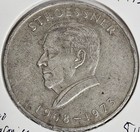 Paraguay Stroessner  1968-1973  300 Guaranies  720 Silver Coin Large 0 616oz Asw