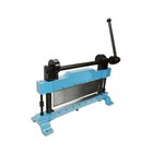 Portable 14  X 20  Gauge Finger Brake Bender Bending Sheet Metal