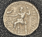 Alexander The Great Ar Tetradrachm Posthumus Issue Struck  307-297 Bc  Nice Coin
