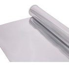 Horticulture Highly Reflective Mylar Film Roll 2 Mil  High Heat Resistance