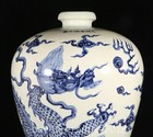 17 2  Old Chinese Xuande Blue White Porcelain Cloud Dragon Pattern Bottle Vase