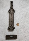 Bush s Surface Door Foot Bolt 1851  3