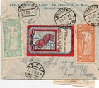Paraguay  Airmail Cover To Germany1935  Arr canc  Cinerella  Scarce 