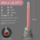 Epoxy Adhesive Applicator Static Mixer Mixing Nozzle Glue Dispenser Needle Tip