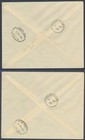 Mid-east To Palestine israel 1943 Cpl Union Set On Reg Covers fdc Damascus Haifa