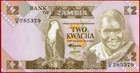 Zambia 2 Kwacha Nd 1980 1988 Lot 5 Notes P 24c Unc Free Shipping From 100 
