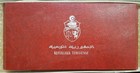 1969 Fm-ni Tunisia - Official Proof Silver Dinar Set  10  -orig  Box  Coa - 6 Oz