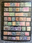 Lot Of Over 80 Used Unused Stamps From Bolivia
