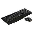 Logitech Mk345 Wireless Combo With Full-size Keyboard And Right-handed Mouse