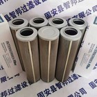 1pcs New Fit For 300791 01 nl 630 10vg  30  E p Hydraulic Oil Filter Cartridge