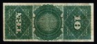 1869  10 Large Size  jackass Note  Vf  United States Note 