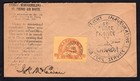 Canada Stamps 1931 First Flight Cover To St Pierre   Miquelon  Maritime Air